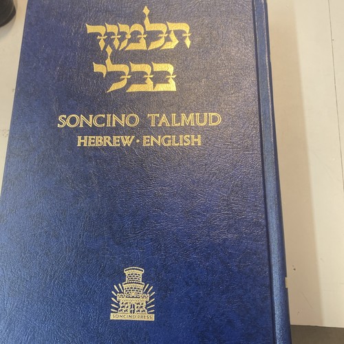 English soncino talmud - talmud, &